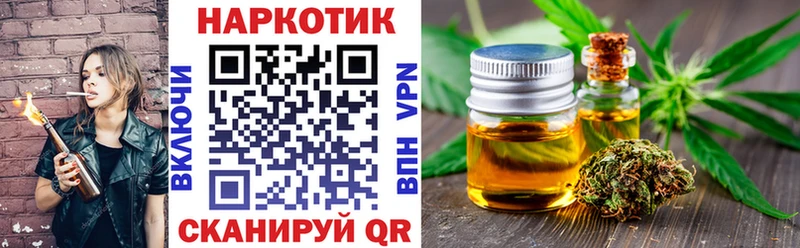 Купить наркотики цена Пущино Конопля  Кокаин  ГЕРОИН  СОЛЬ  Амфетамин  Меф  ГАШИШ 