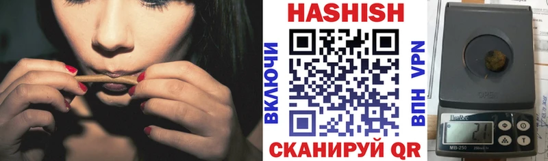 магазин    Пущино  ГАШ индика сатива 