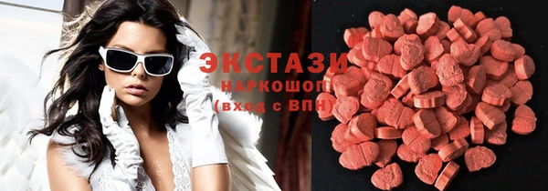 2c-b Аркадак