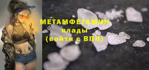 2c-b Аркадак