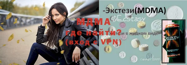 2c-b Аркадак