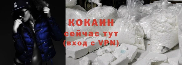 apvp Армянск