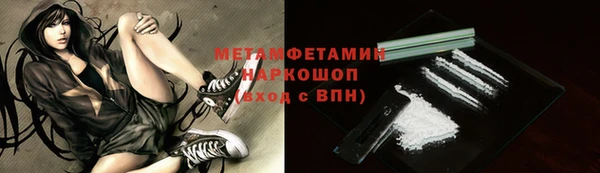 2c-b Аркадак