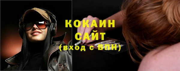 2c-b Аркадак