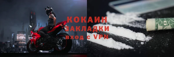 apvp Армянск