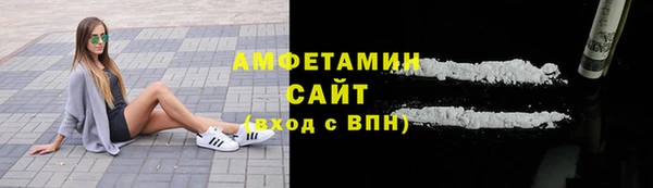 apvp Армянск
