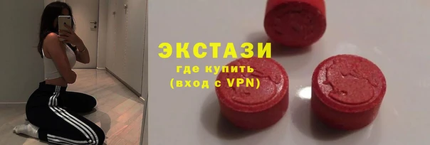 2c-b Аркадак
