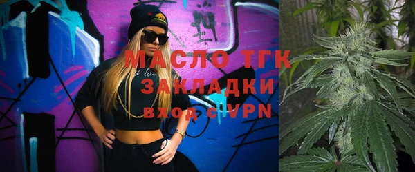 2c-b Аркадак