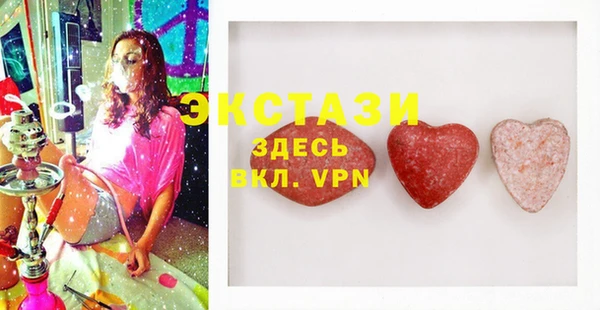 2c-b Аркадак
