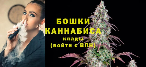 2c-b Аркадак