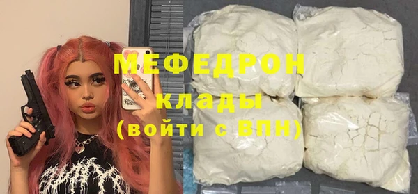 apvp Армянск