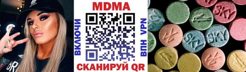 MDMA VHQ  Пущино 