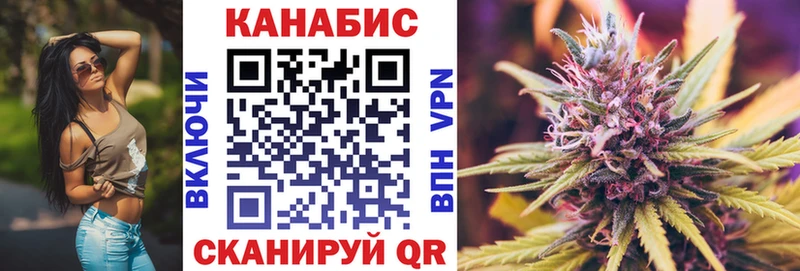 Конопля семена  Пущино 